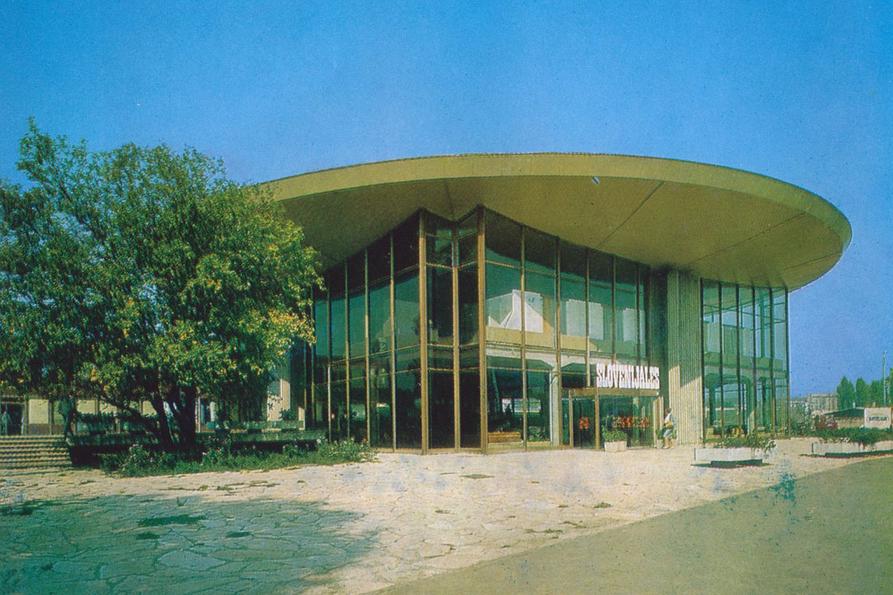 Savska cesta 58, salon namještaja 'Slovenijales', oko 1972. godine